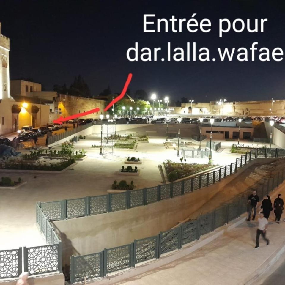 פס Dar Lalla Wafae מראה חיצוני תמונה